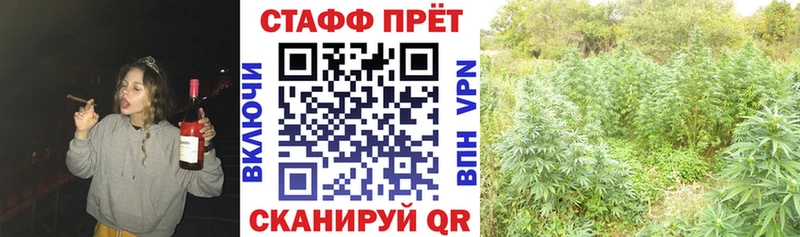 Как найти закладки Чердынь Марихуана  Меф  Alpha-PVP  Гашиш  КОКАИН 