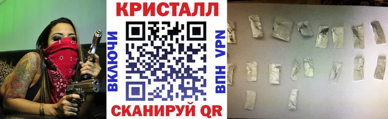 Амфетамин Premium  Чердынь 