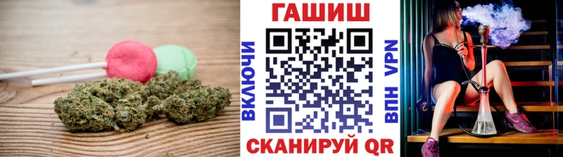 Еда ТГК конопля  закладка  Чердынь 