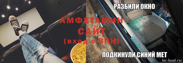дживик Алзамай
