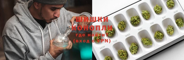 MESCALINE Абаза