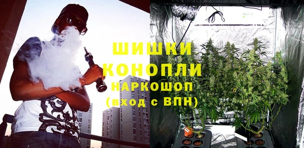 трава Абдулино