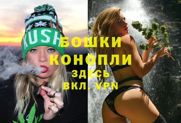 MESCALINE Абаза