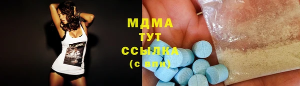 дживик Алзамай