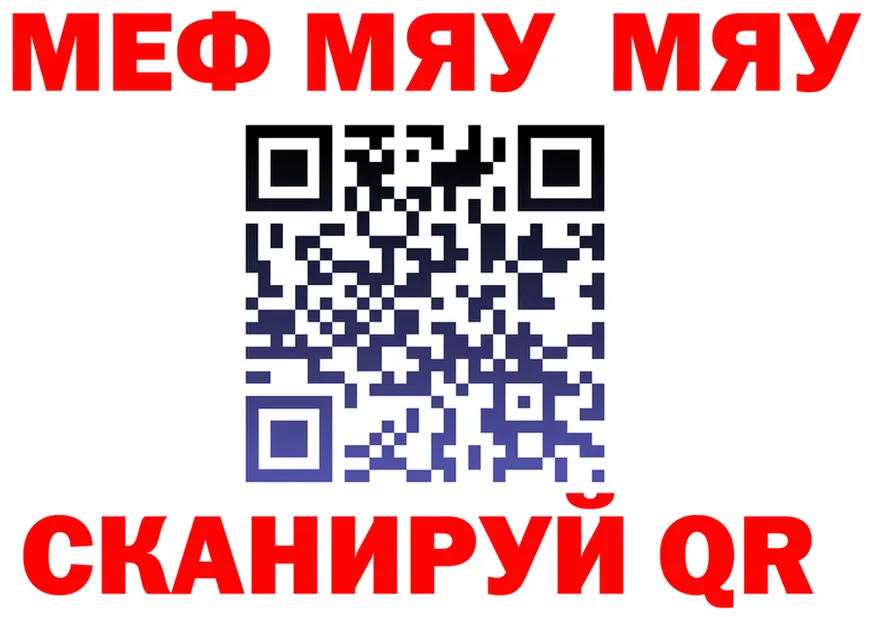 Амфетамин VHQ сайт shop OMG Чердынь
