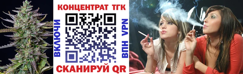 Дистиллят ТГК жижа  где купить наркоту  Чердынь 
