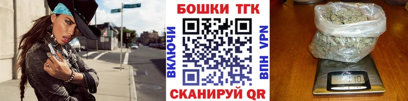 KRAKEN ТОР Чердынь Бошки Шишки MAZAR